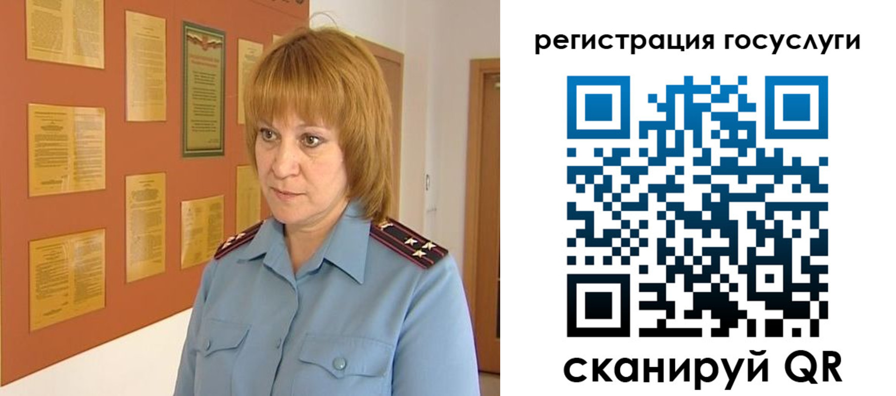временная регистрация в квартире в Мамадыше